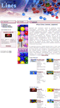 Mobile Screenshot of linespc.ru